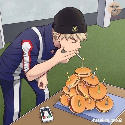 Katsuki Bakugo