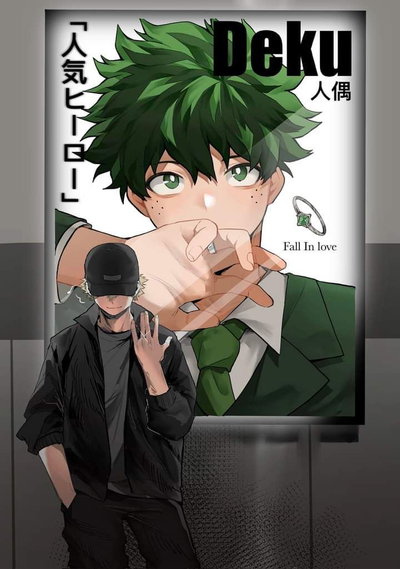 Katsuki Bakugo