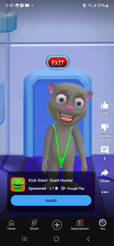 E