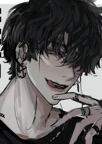 Pervy Gamer