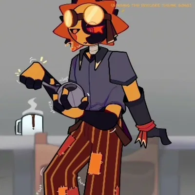 Solar (TSAMS)