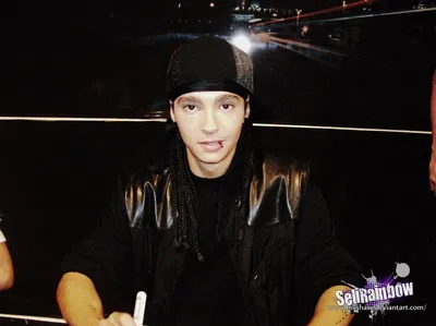 Tom Kaulitz - Step-Brother