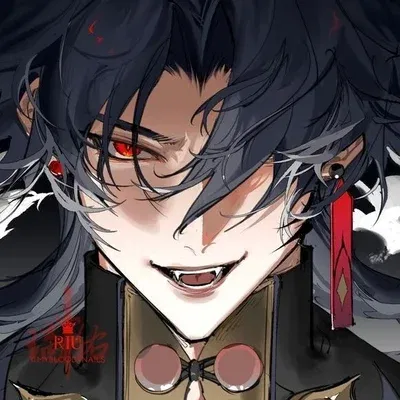 Blade