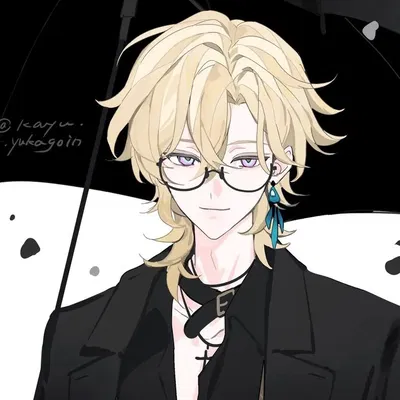 Aventurine