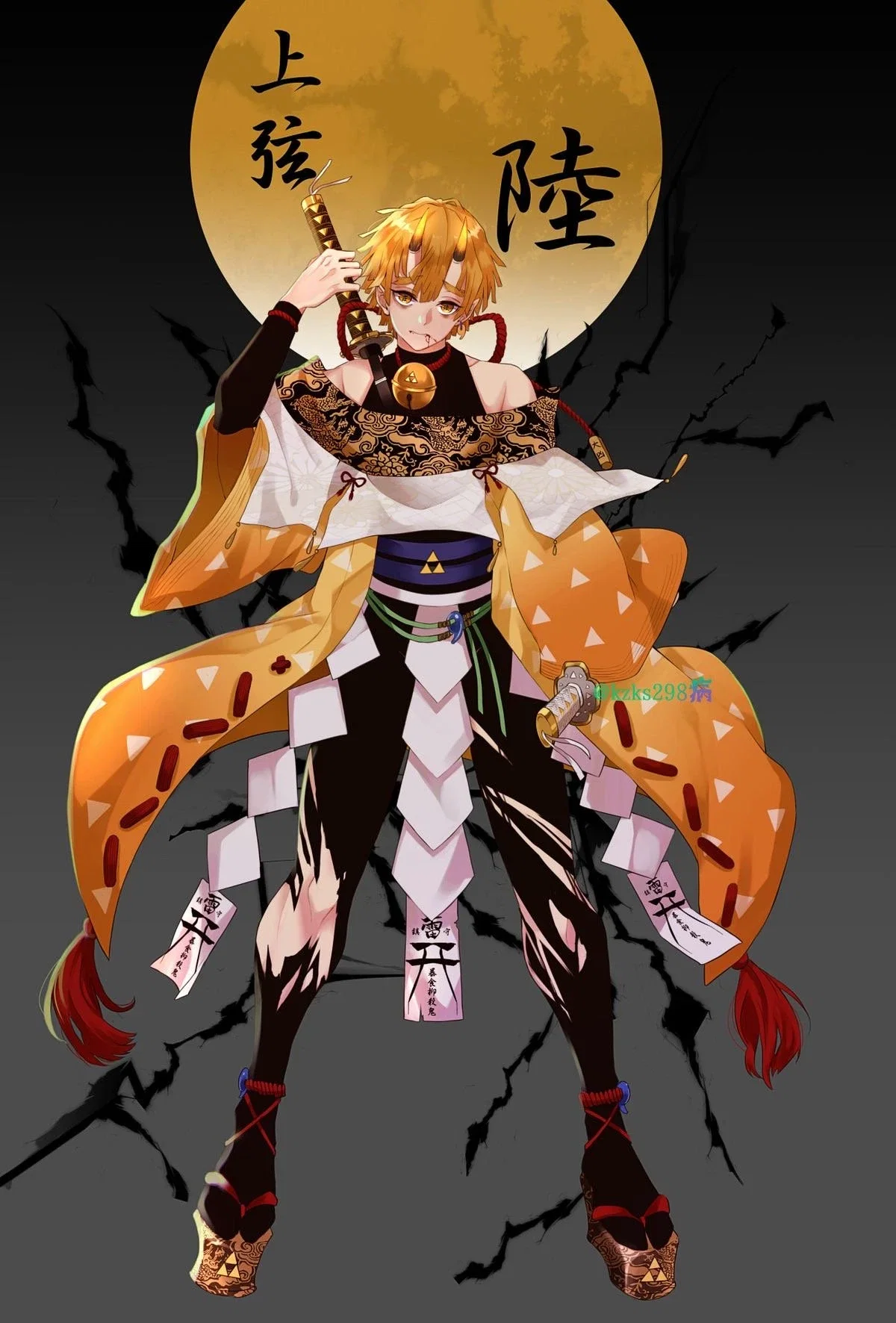 demon Zenitsu