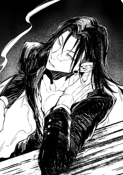 Suguru Geto