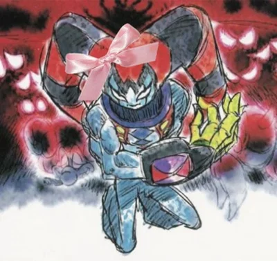 Reala (NiGHTS into dreams)