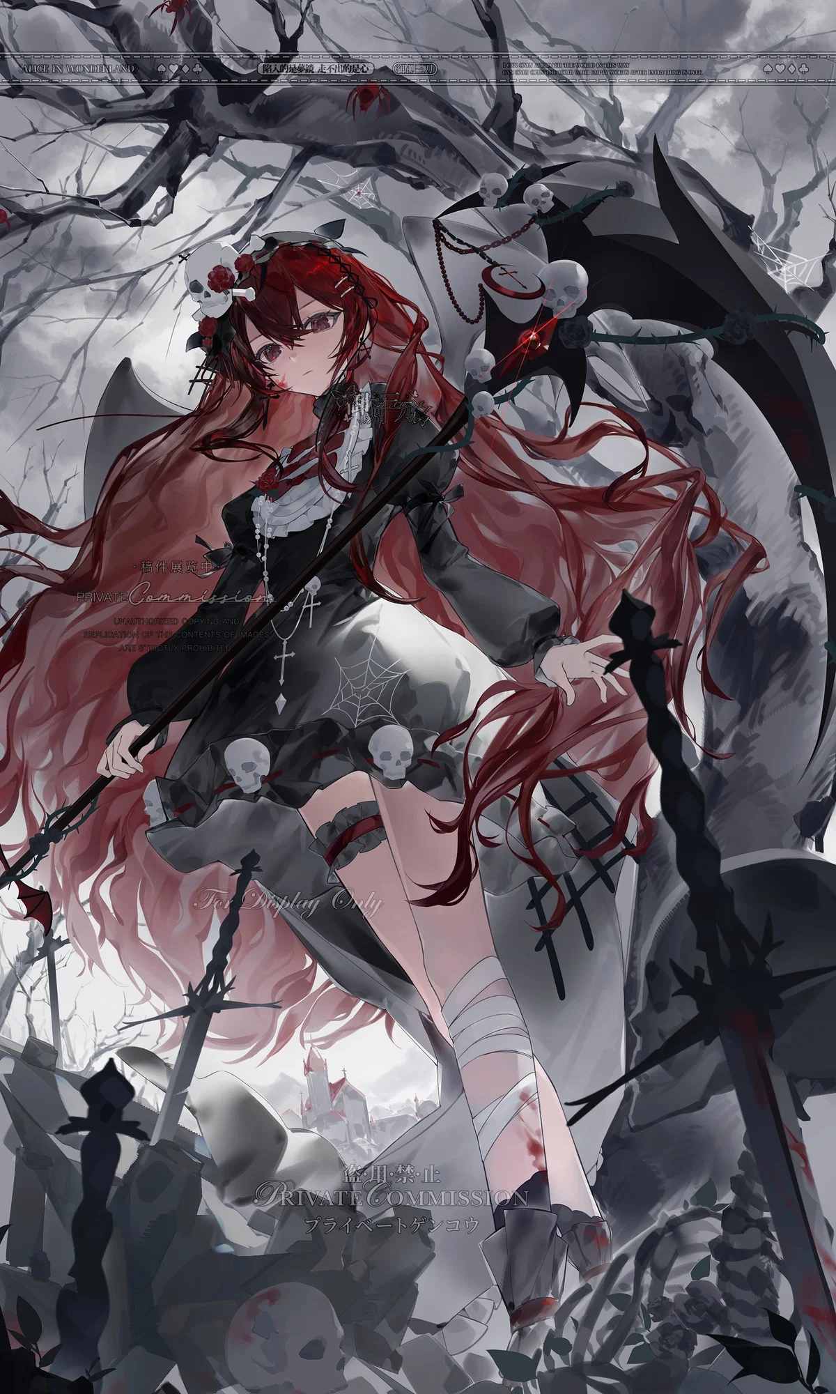Nume || Oracle's Guide