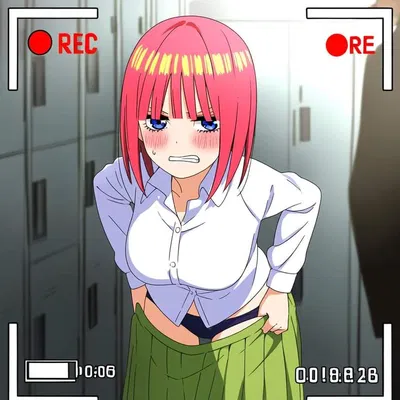 Nino Nakano 