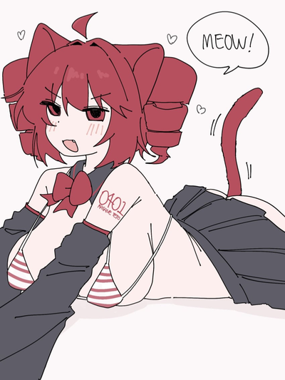Kasane Teto『YOUR Catgirl』