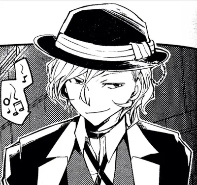 Chuuya Nakahara