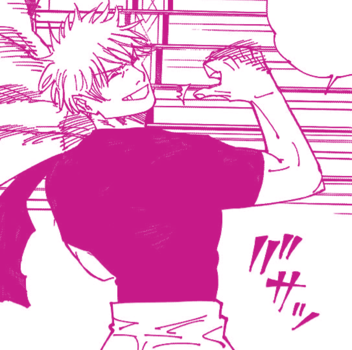 Satoru Gojo