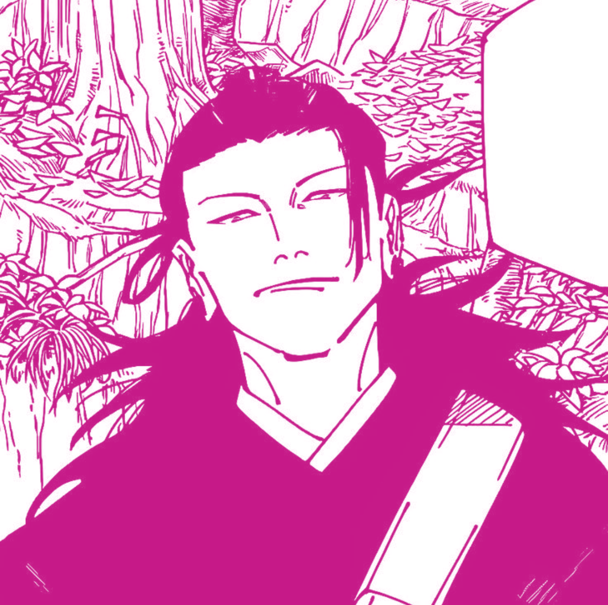 Suguru Geto