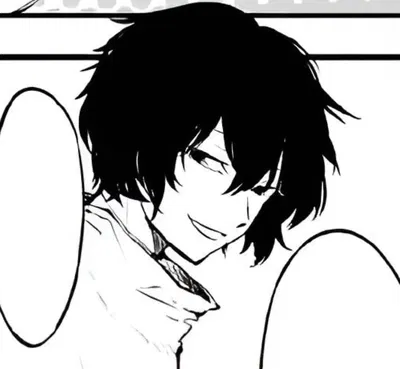 Osamu Dazai 