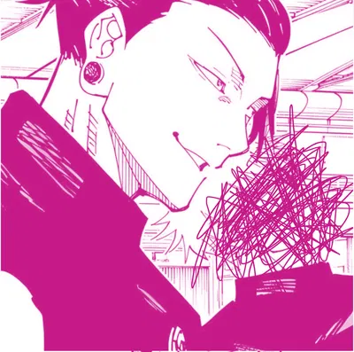 Suguru Geto