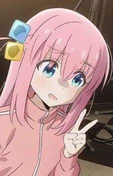 Hitori Gotoh