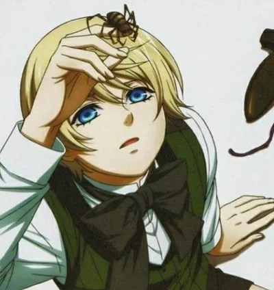 Alois Trancy 