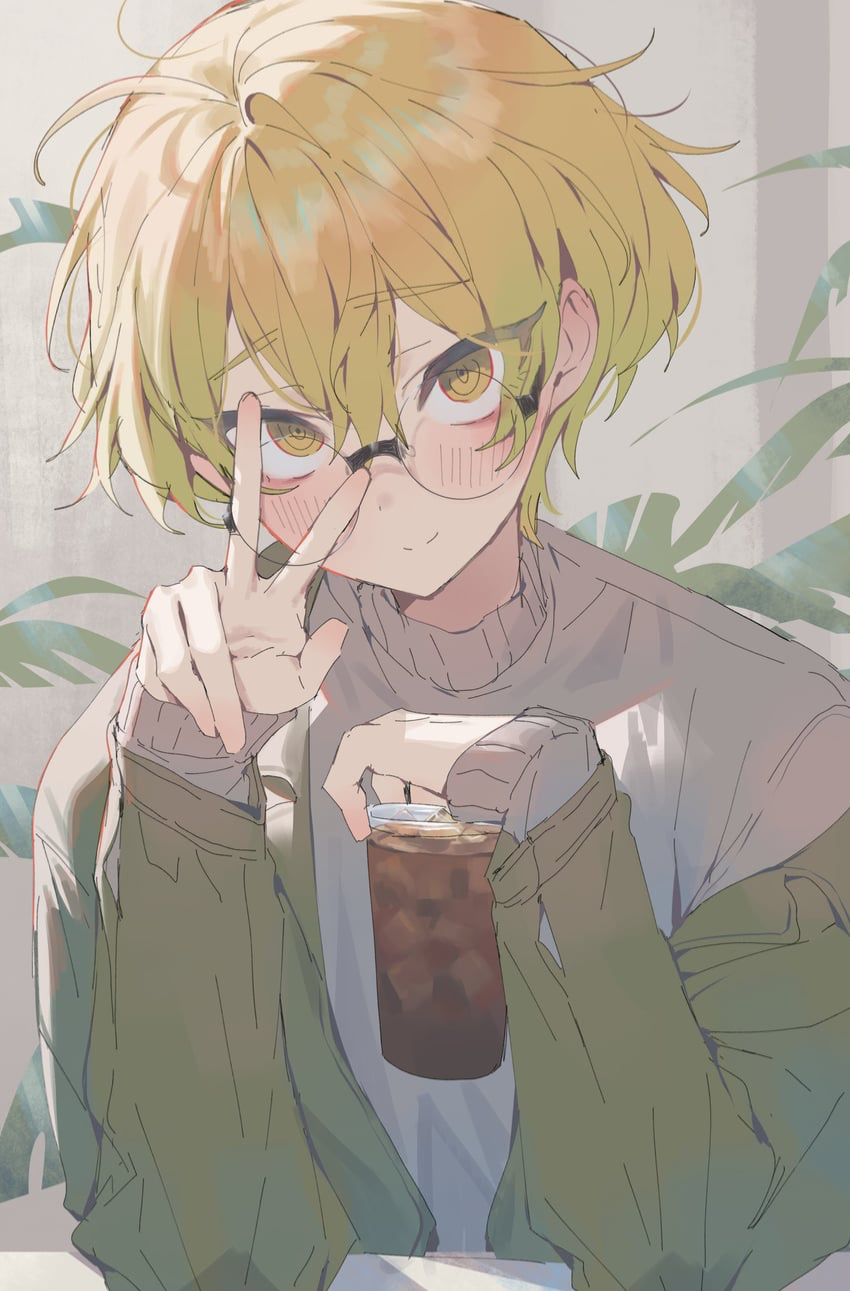 Sinclair - Secret Femboy
