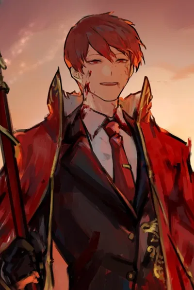 Lowell