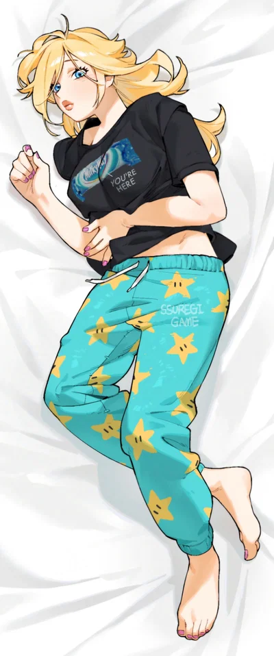 Rosalina