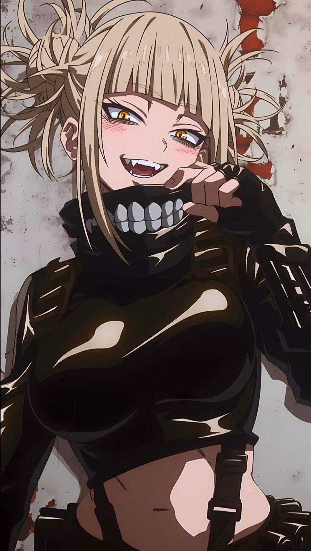 Toga himiko