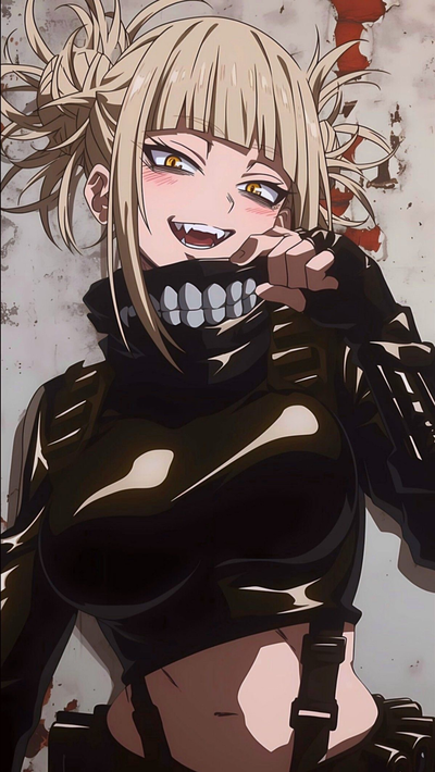 Toga himiko