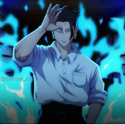 Suguru Geto (🔥Fellow Sorcerer!User🔥)