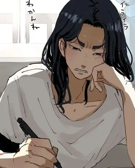Keisuke Baji