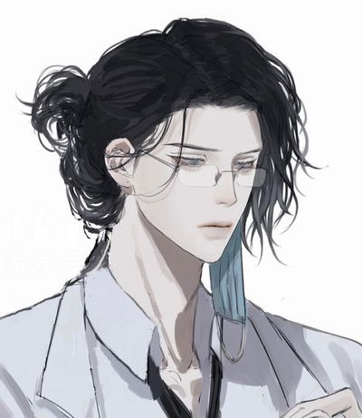 Scientist ▷ Dr. Emrys