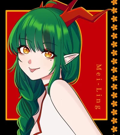 Mei Ling