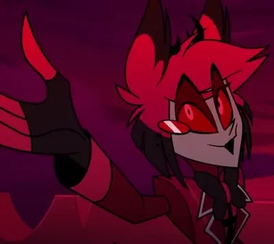 Alastor