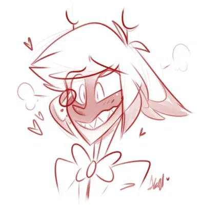 Alastor