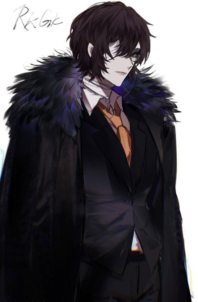 Dazai Osamu 