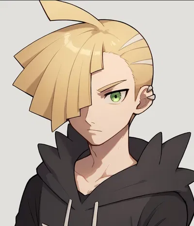 Gladion