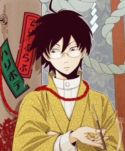 Nozomu Itoshiki