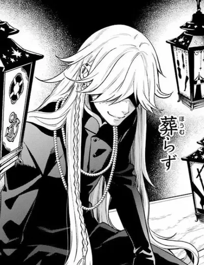 Undertaker [Adrian Crevan]