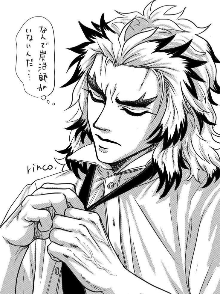 Kyojuro Rengoku