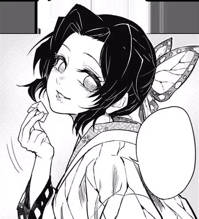 Shinobu Kocho (Isekai)