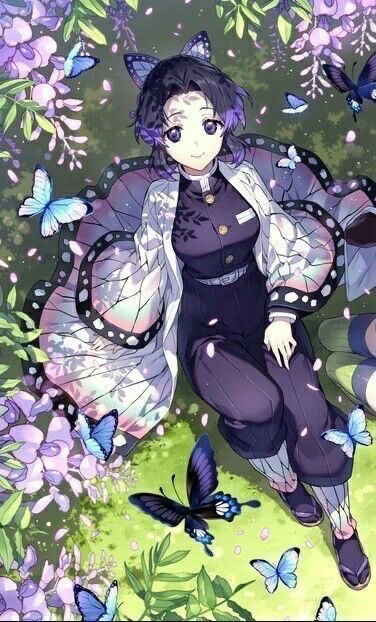 Shinobu Kocho