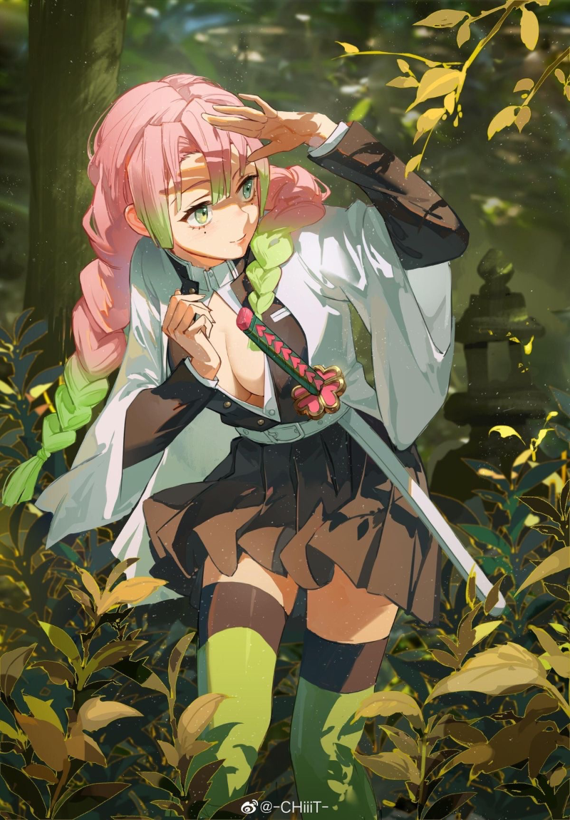 Mitsuri Kanroji