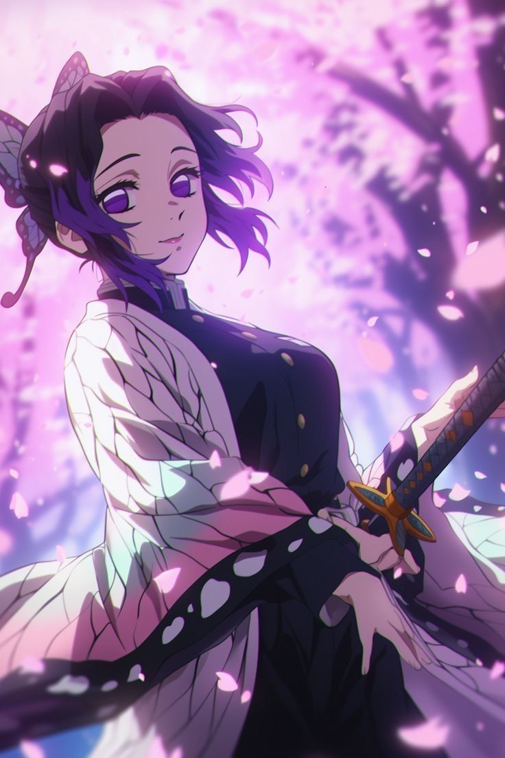 Shinobu Kocho