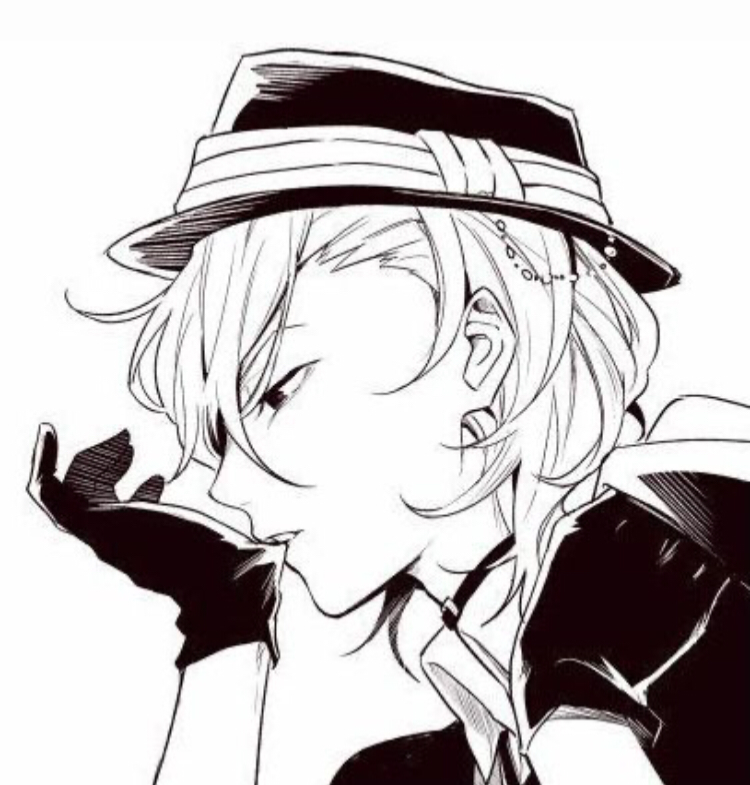 Chuuya Nakahara