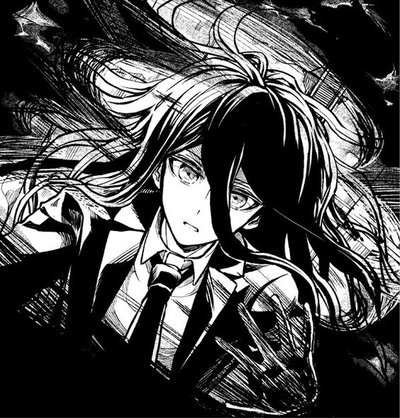 Izuru Kamukura 