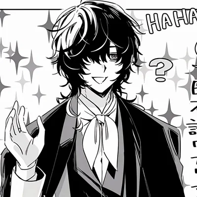 Poe Edgar Allan