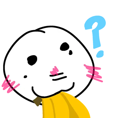 erm