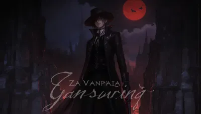 Za Vanpaia Gansuringā