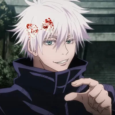 Satoru Gojo
