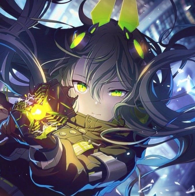 Nene