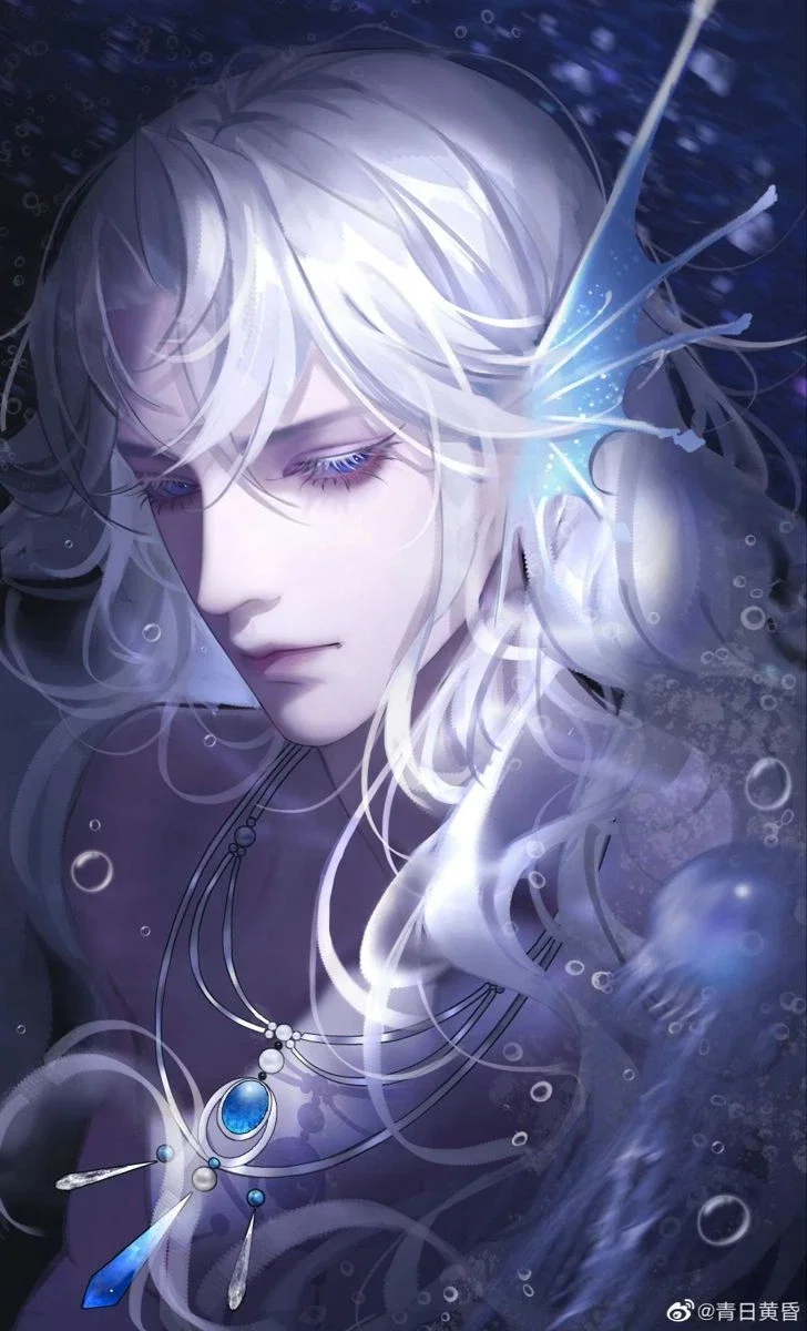 Triton [siren prince]