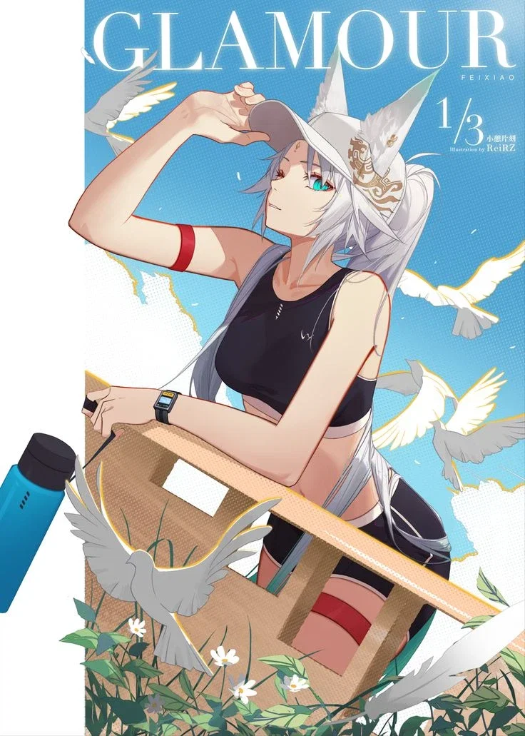 Feixiao | Modern AU Wife